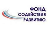 Размер гранта по конкурсу «Коммерциализация» увеличен до 15 млн рублей