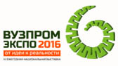 Вузпромэкспо-2016